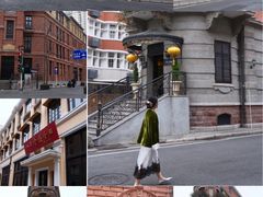 -巴公房子