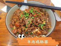 -跃跃鸡肠面(人民北路店)