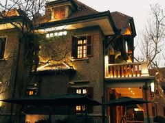 -星巴克臻选(思南公馆店)