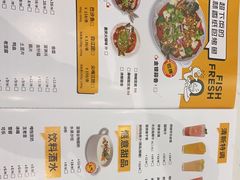 -有鱼吃·纸包烤鱼(曲江创意谷店)