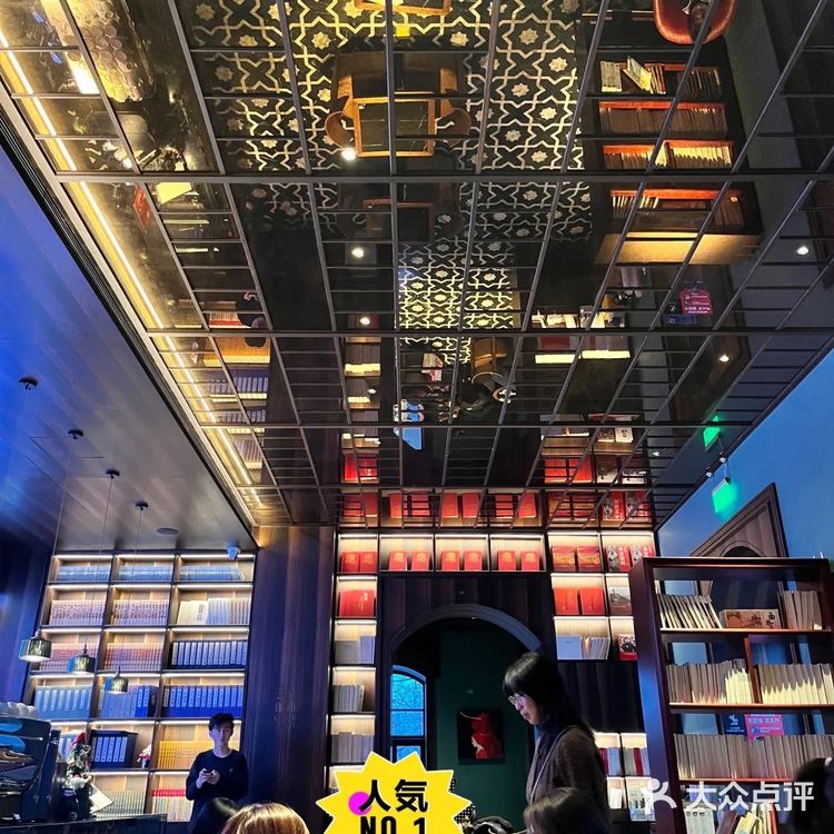 北京|景山歇脚好地方