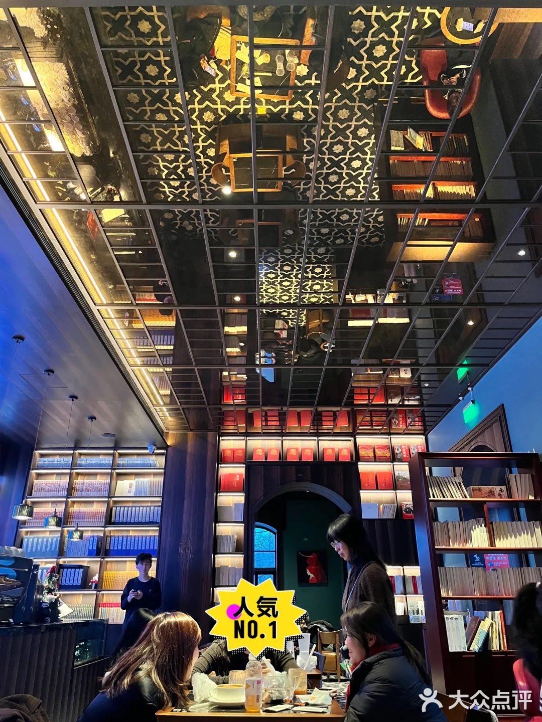 北京｜景山歇脚好地方