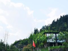 -山王坪喀斯特国家生态公园