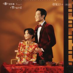 -北遇映画PHOTO GRAPHY STUDIO