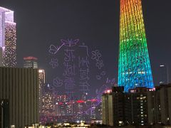 -小茶闲舍·观景商务茶馆(广州塔店)