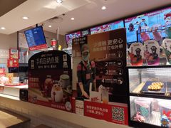 -肯德基(东直门来福士店)