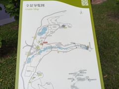 -云溪植物园