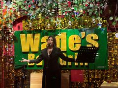 -味德西餐音乐酒吧 Wade's Bar&Grill
