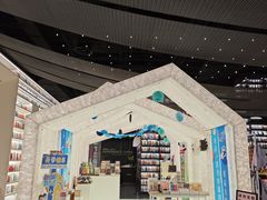 -PAGEONE(北京坊店)