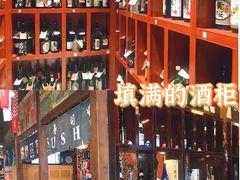 -円满日式居酒屋(蓉花路美食街店)
