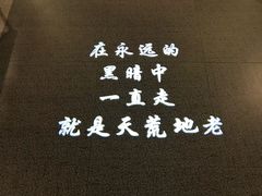 -偏偏喜欢你(国瑞购物中心店)