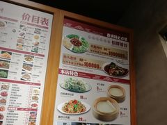 菜单-香满园春饼·家常菜(东大桥店)