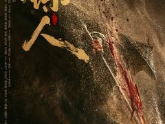 -卢米埃IMAX影城(长楹天街杜比全景声激光店)