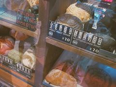 -Juicy Bakery(大学路店)