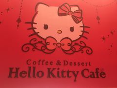 -Hello Kitty Cafe(弘大店)