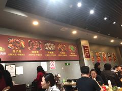大堂-范贤光鸡公煲(平乐园总店)