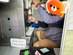 -富豪雪糕车流动点(尖沙咀)