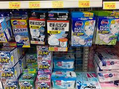 -大国药妆(NEW心斎橋店)