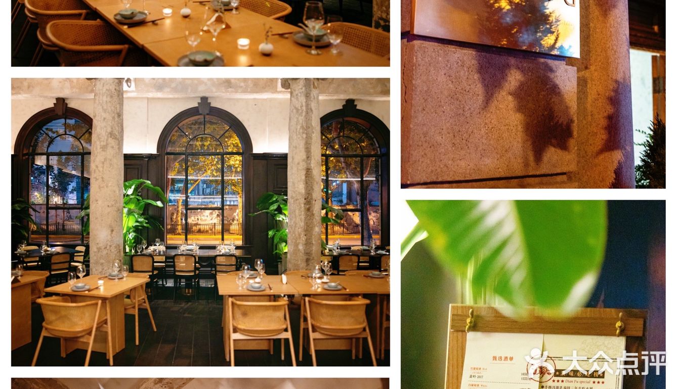 推开百年历史建筑的大门|探索神秘的滇味小酒馆