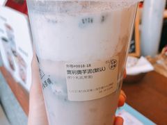 -九秋茶铺(三里屯店)
