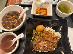 -台湾小竹(华宇广场店)