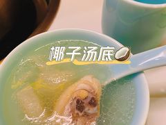 -润园四季椰子鸡火锅(南山海岸城店)