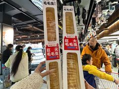 -永辉超市(福州市大儒世家店)