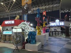 -东浩兰生上海世博展览馆