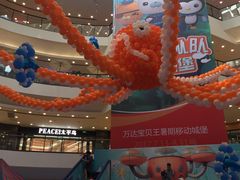 -万达广场(济南魏家庄店)