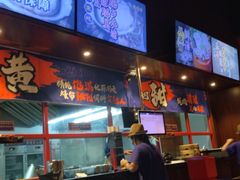 -烧蠔帮·生蚝海鲜牌档(观海店)