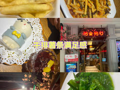 -融创茂(青岛店)