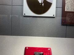 -上海公安博物馆