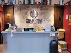 -恐怖游戏(湖滨店)