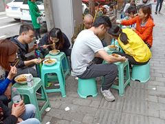 -花市豌杂面(民生路店)