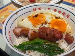 -文通冰室(祈福缤纷世界店)