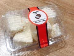 椰丝牛奶小方蛋糕-85度C(苏州石路店)