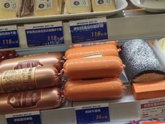 -新侨三宝乐面包店(崇文门店)