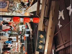 -时尚天河商业广场