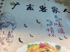-阿清煲仔店(纺织城店)