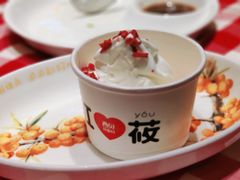 -西贝莜面村(万象天地店)