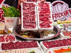 -八合里牛肉火锅(上海中山公园店)