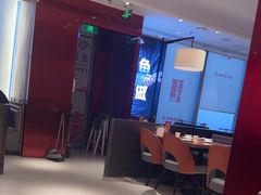 -老板恋上鱼(恒隆广场店)