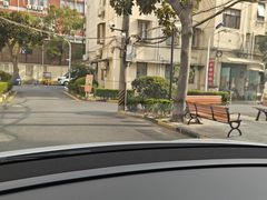 -高桥小香松糕