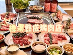 -橡果烤肉(仙林店)