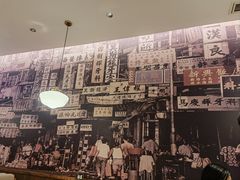 -顺风汤馆·广府粤菜(江宸天街店)