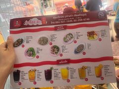 -榮泰米粉湯(Left Shop)