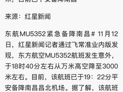-博纳国际影城(乐和城店)