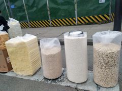 -迎晖路(地铁站)