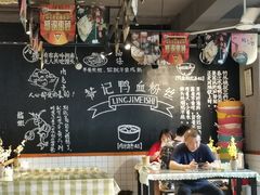 用餐区-苓记南京鸭血粉丝.皮肚面(县东巷店)