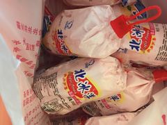 -百年义利(北兴路店)